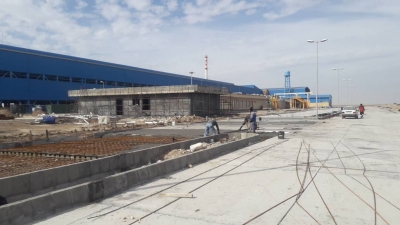 اجرای عملیات سیویل ساختمانی پروژه احداث کارخانه نورد فولاد کاوه اروند